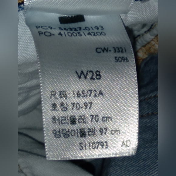 Levi 501 shorts new without tags - Picture 4 of 4